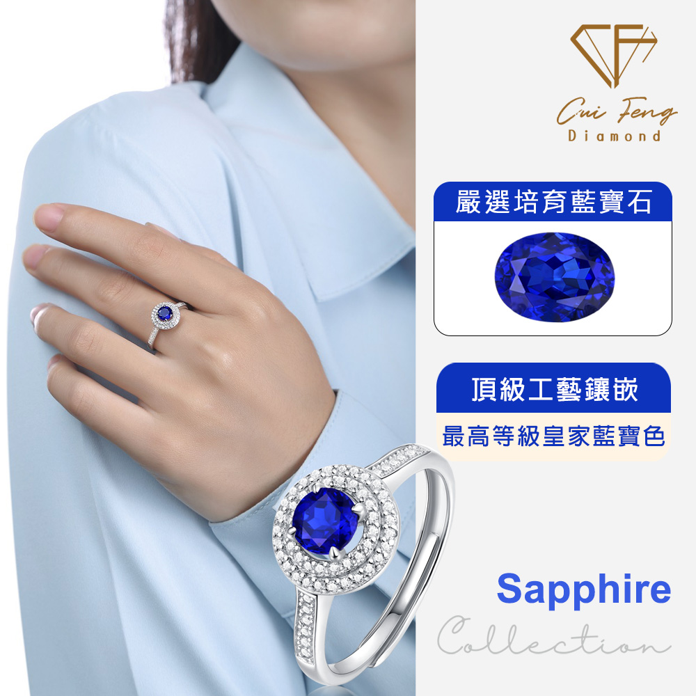 CF Diamond, , large