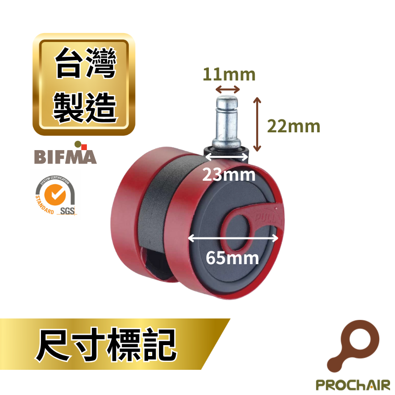 PU Castors, , large