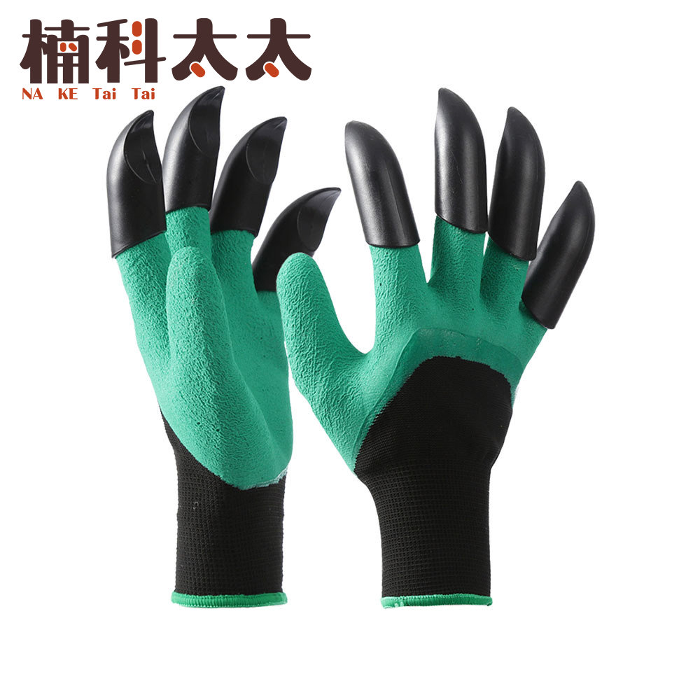 園藝挖土雙爪手套 618-DG2513, , large