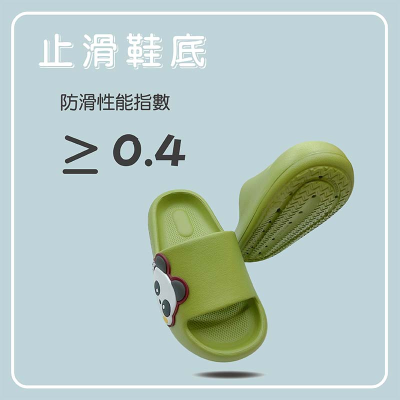 SA072動物安親班童拖, , large