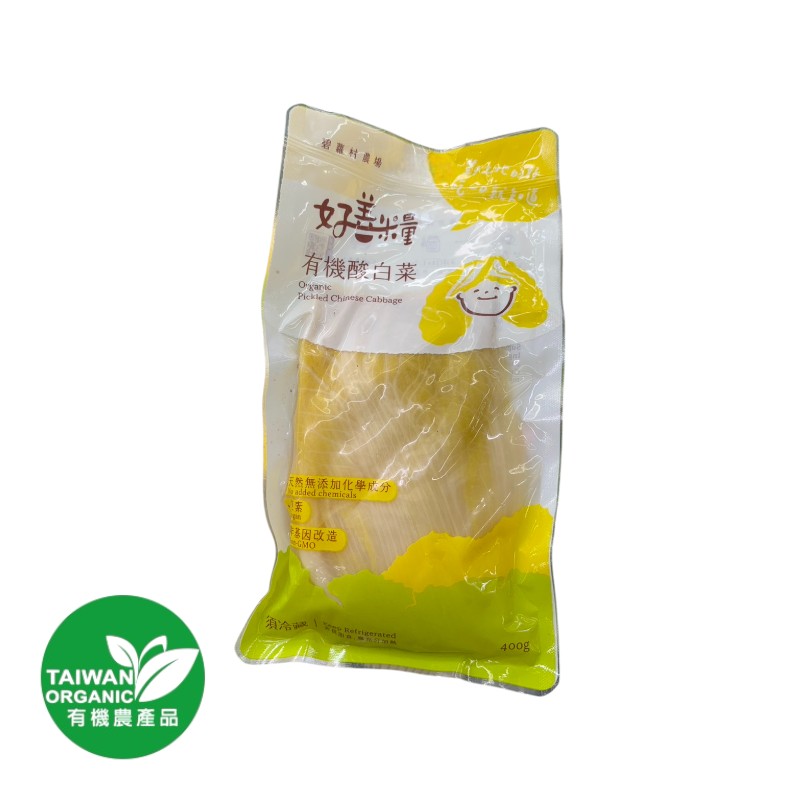 Organic Chinese cabbage, , large