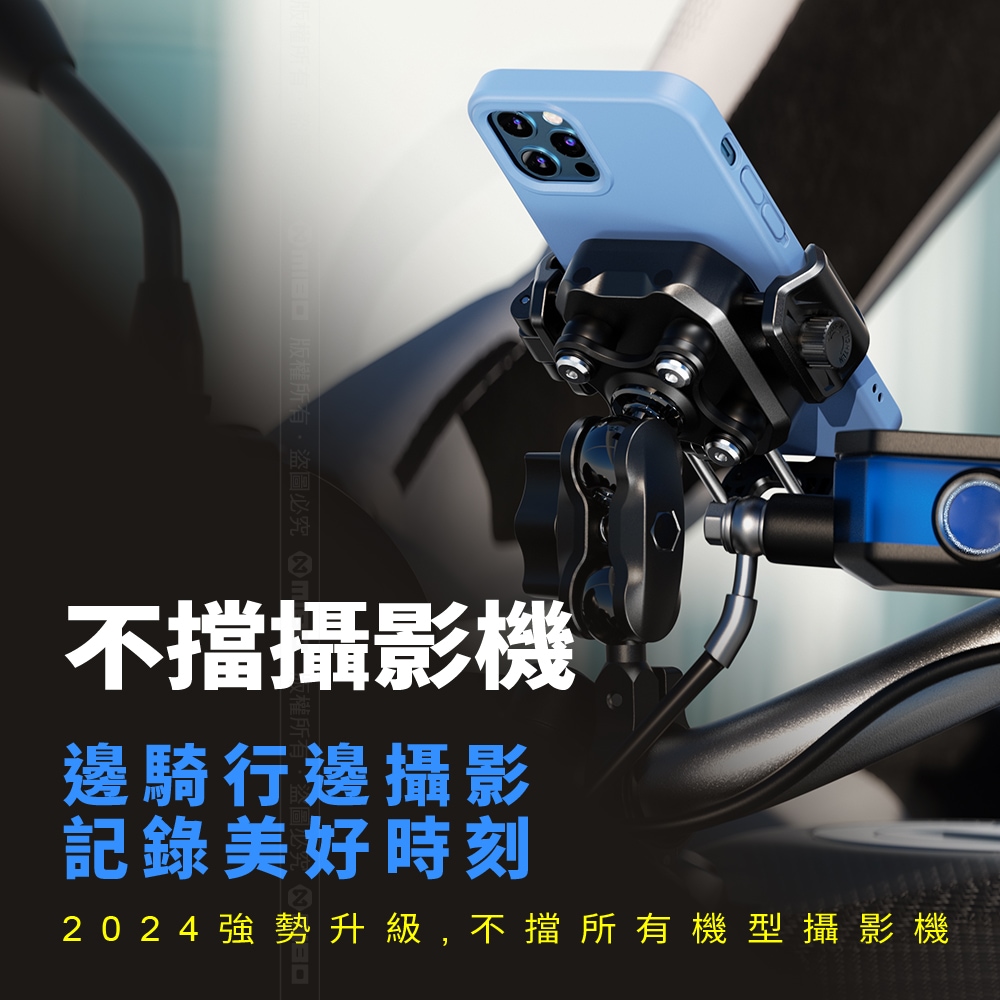 KEWIG 凱威格 M33-C1 機車手機架 標準車把款 工廠直營 總代理公司貨, , large
