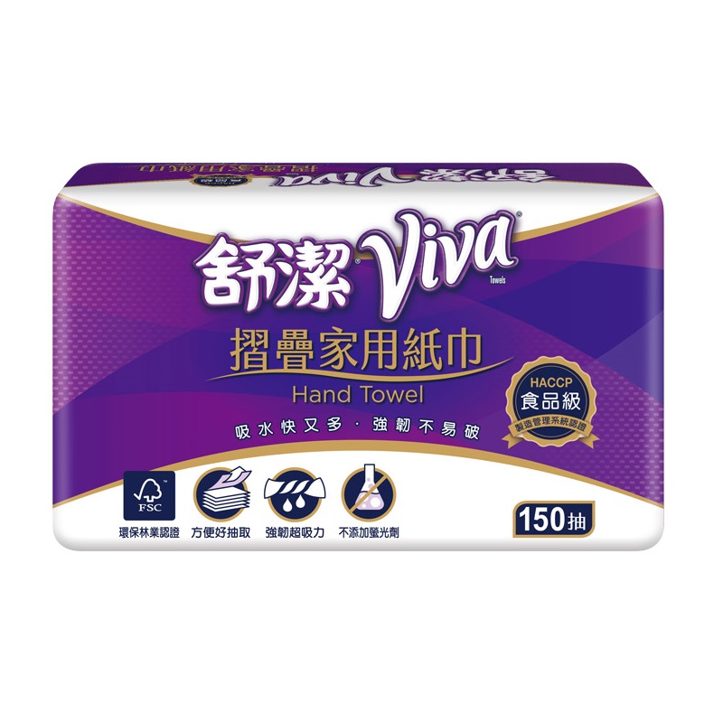 舒潔摺疊紙巾 FSC, , large