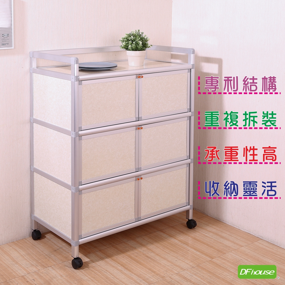 kitchen cabinets, , large