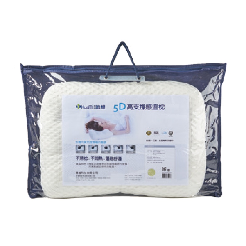 Memory Pillow BQGM, , large