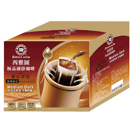 Barista Drip Coffee-House Blend, , large