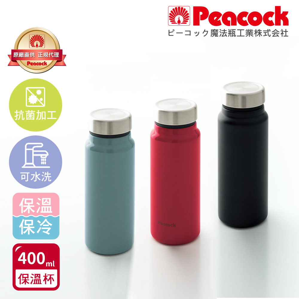 【日本孔雀Peacock】商務休閒 不鏽鋼保冷保溫杯400ML(輕量化設計), , large