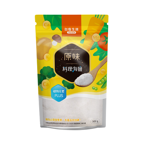 Taiyen Cook Salt, , large