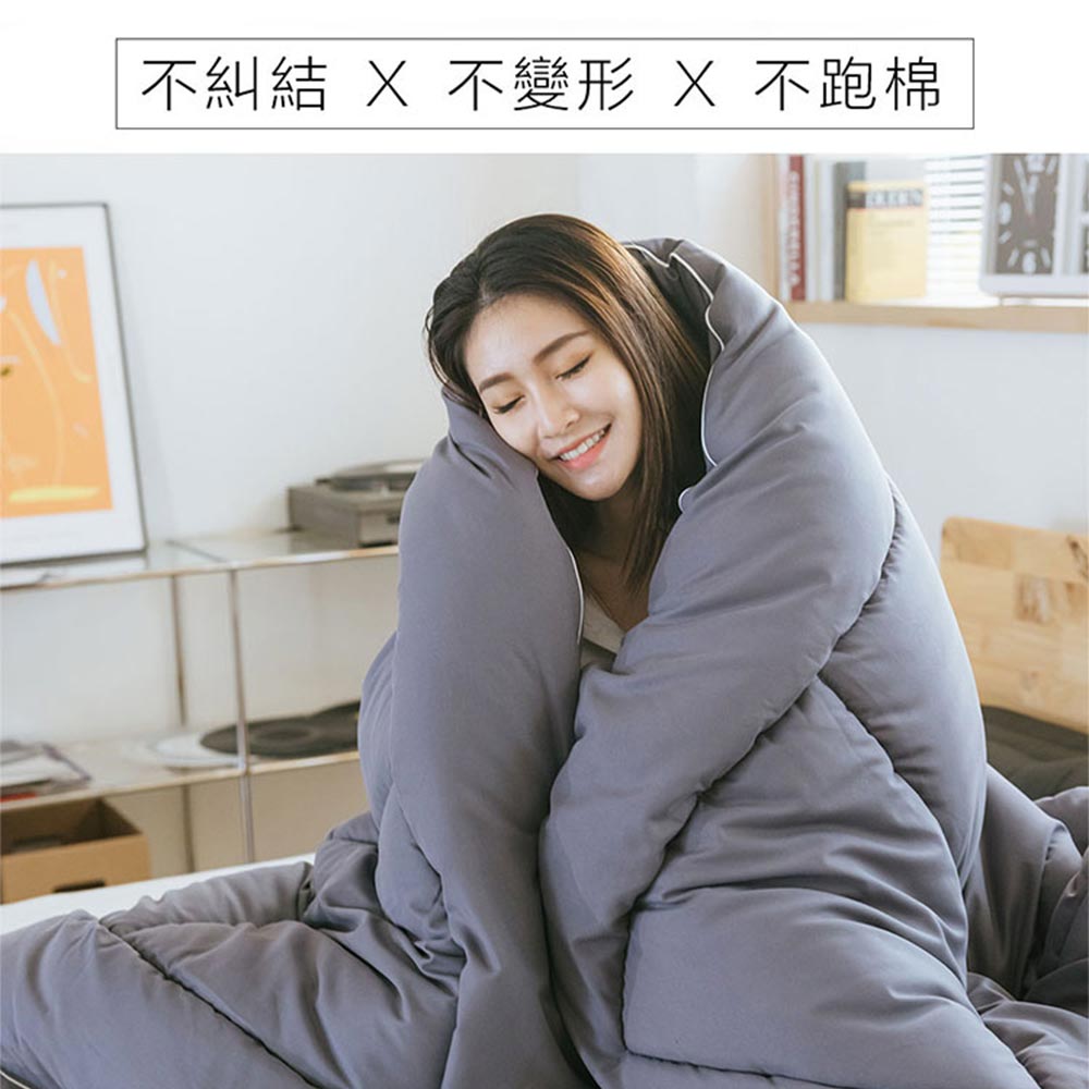 Electric blanket, , large