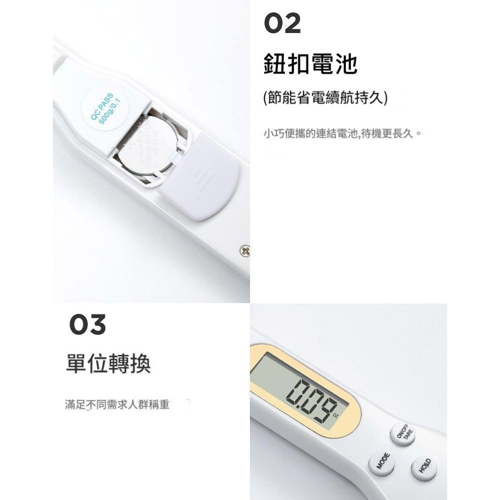 Electronic measuring spoon - 500g medium size + 3V button battery - white, , large