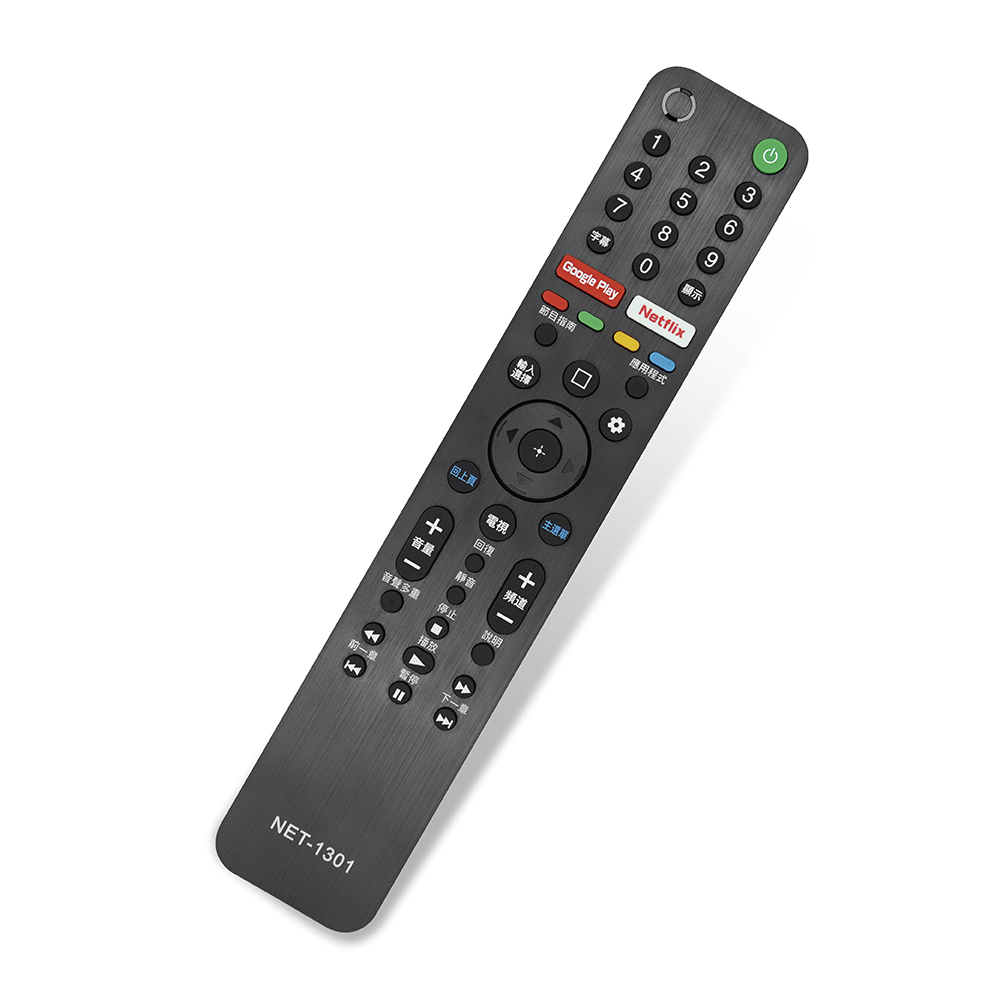 [寶旺旺]聖岡科技 新力索尼/SONY 聯網液晶電視遙控器NET-1301, , large