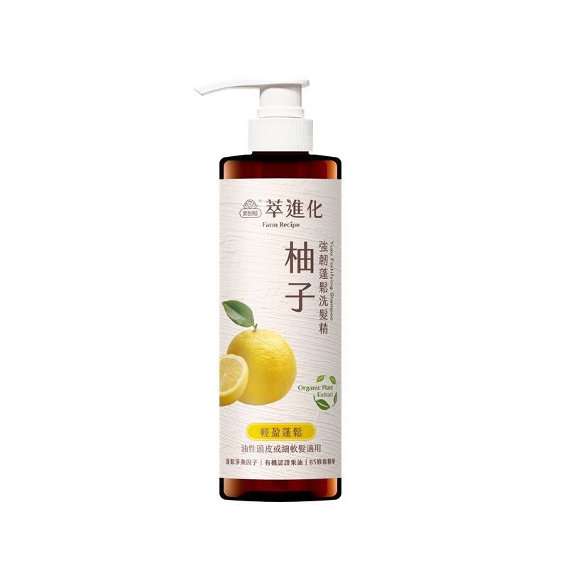 萃進化柚子強韌蓬鬆洗髮精, , large