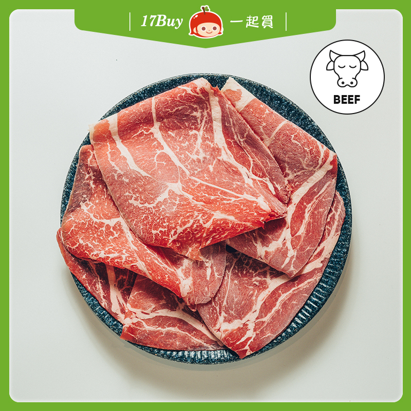 【一起買】美國 Prime 牛嫩肩火鍋片 / 200g ※買一送一，請以偶數下單, , large