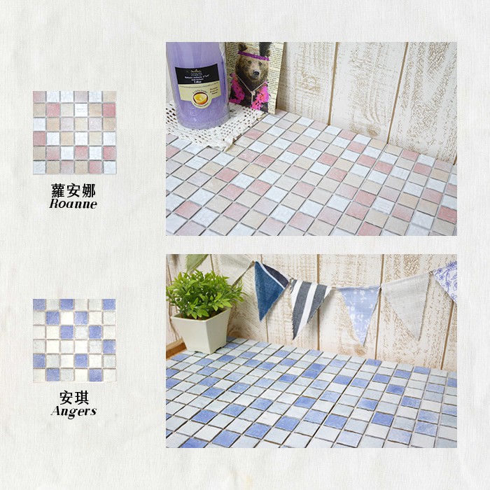 Japanese Handmade Mosaic Tile Stickers &ndash; 10-Pack &ldquo;Veggie Puree&rdquo; Design | DIY 3M Self-Adhesive | 3D Peel and Stick Wall Tiles | Water-Resistant | Mino Ware Style | Made in Japan, , large