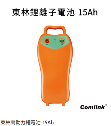 【TAKUMI】COMLINK V8-15AH   Lithium-Ion Battery, , large