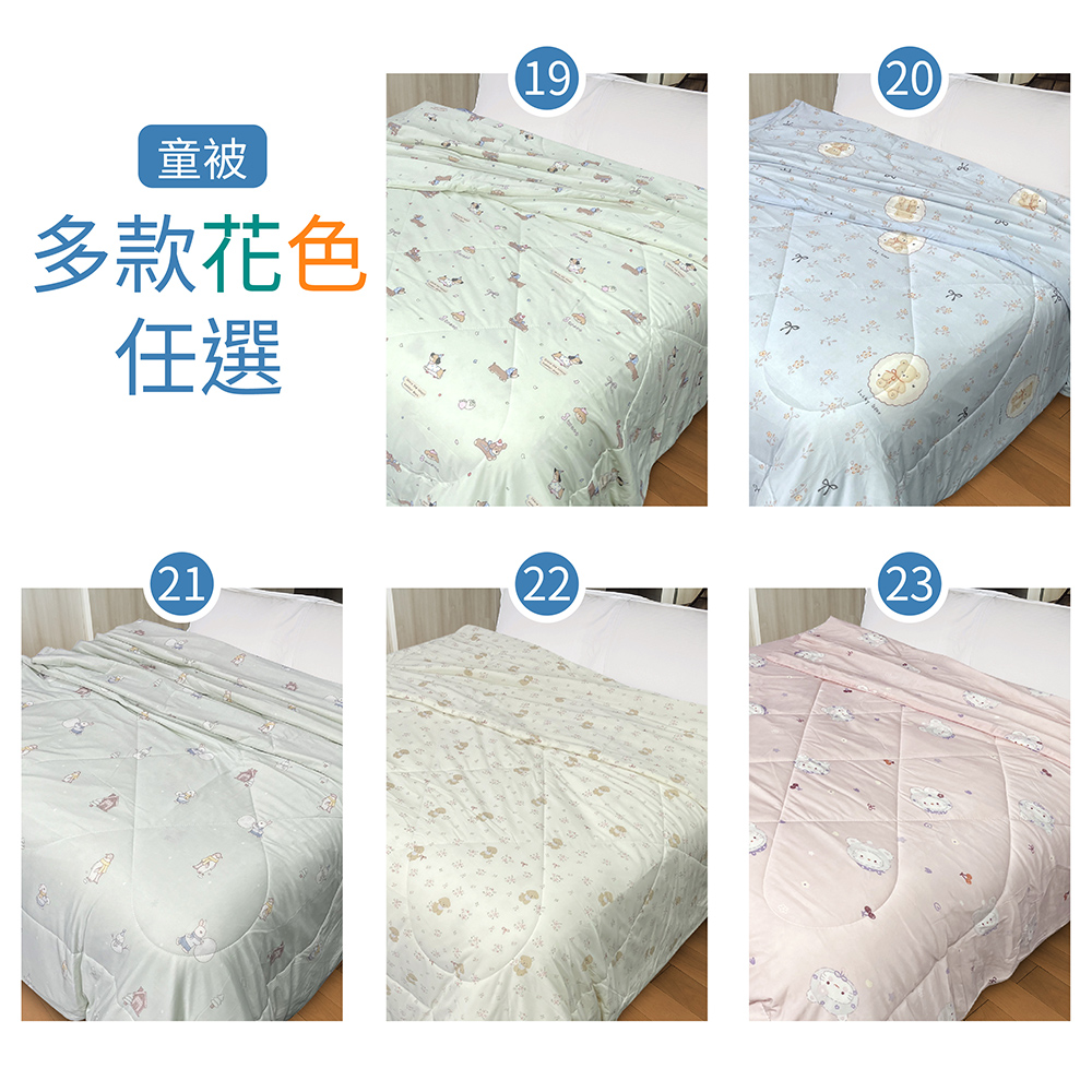 【多利寶寢具】Indian_ 涼爽紗親膚兒童夏被/涼感被/空調被/冷氣被-花色任選, , large