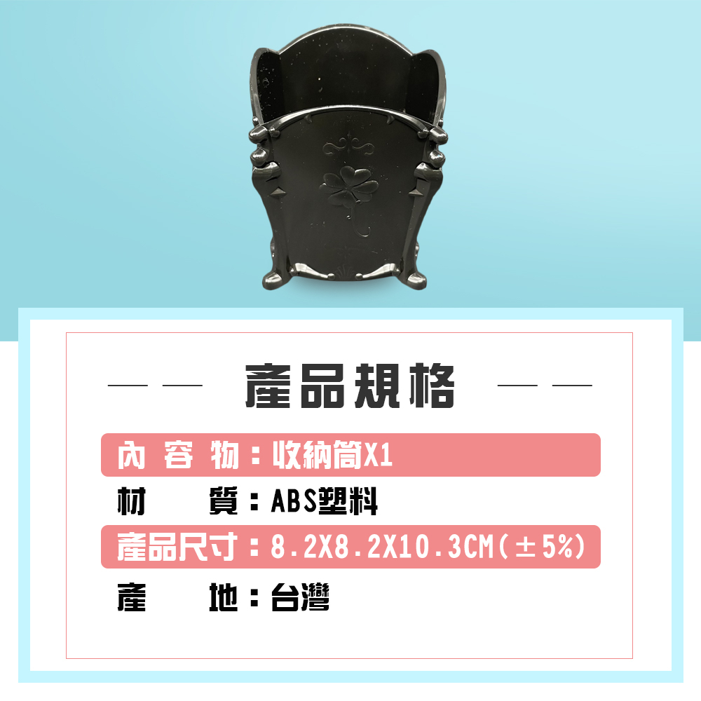 GS MALL 台灣製造 刷具畫筆收納筒 儲物盒 化妝刷盒 收納盒 置物盒 刷具盒 收納筒 畫筆收納盒 刷具收納, , large