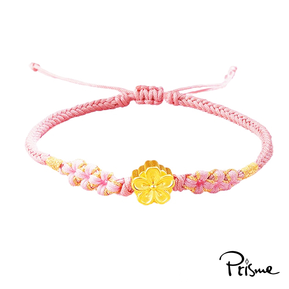 【Prisme Gold】黃金手鍊 桃花 開運 粉色編織手鍊 (金重：約0.08錢&plusmn;0.03), , large