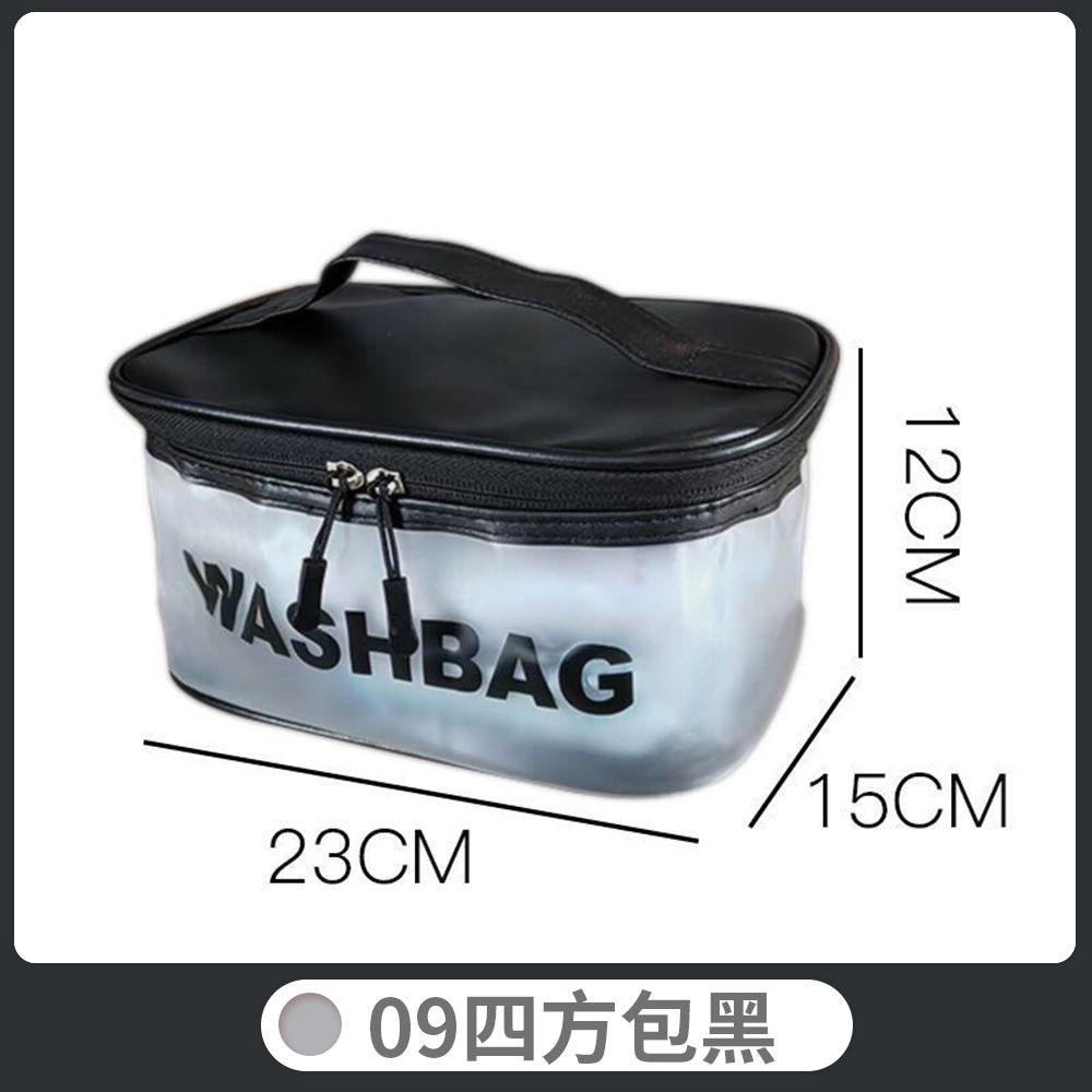 Travel Storage Bag, , large