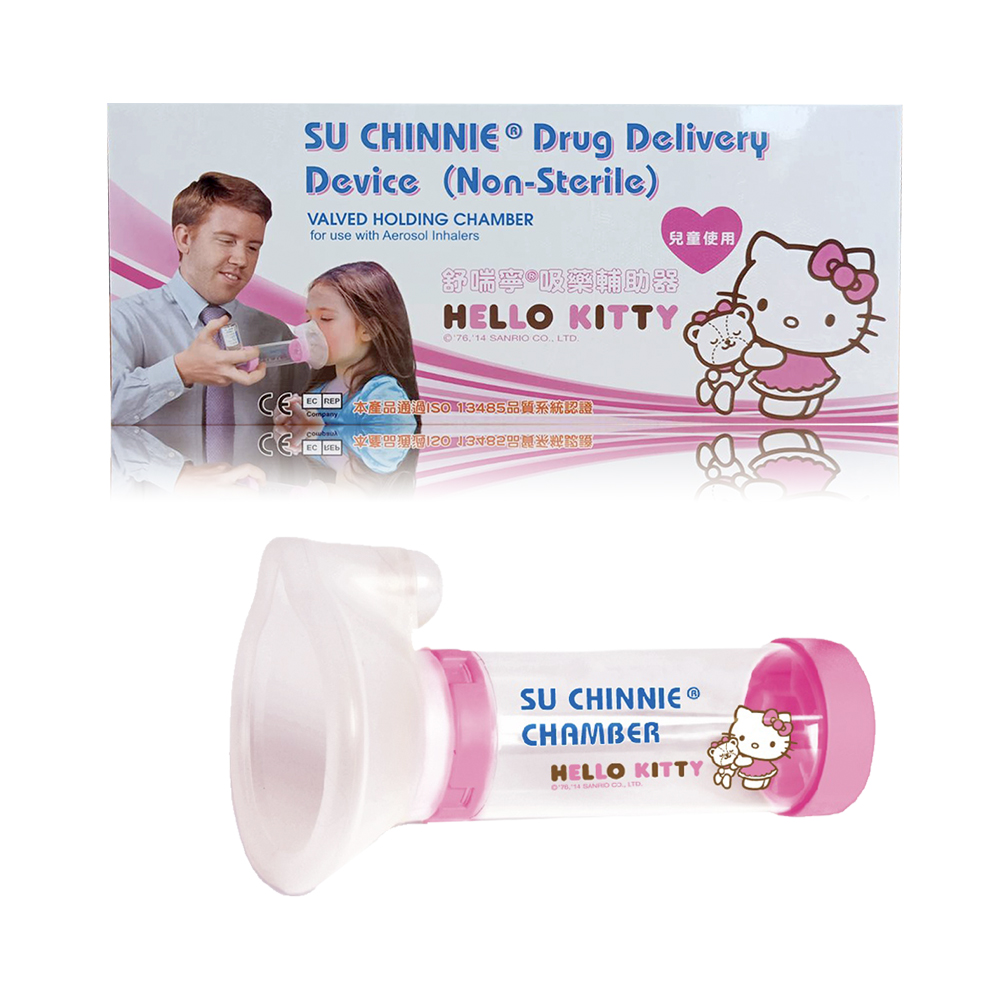 【舒喘寧】吸藥輔助器 兒童型(HELLO KITTY), , large