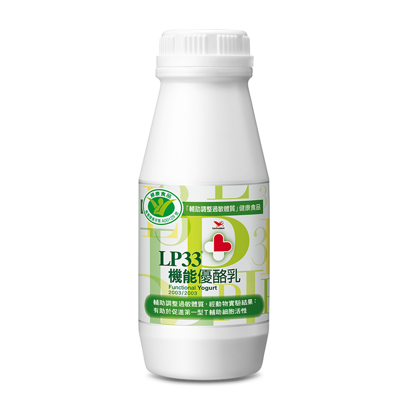 LP33 Drinking Yougurt, , large