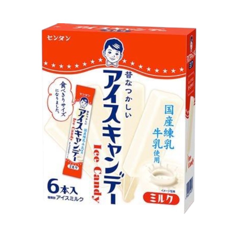 日本白熊牛奶風味雪糕, , large