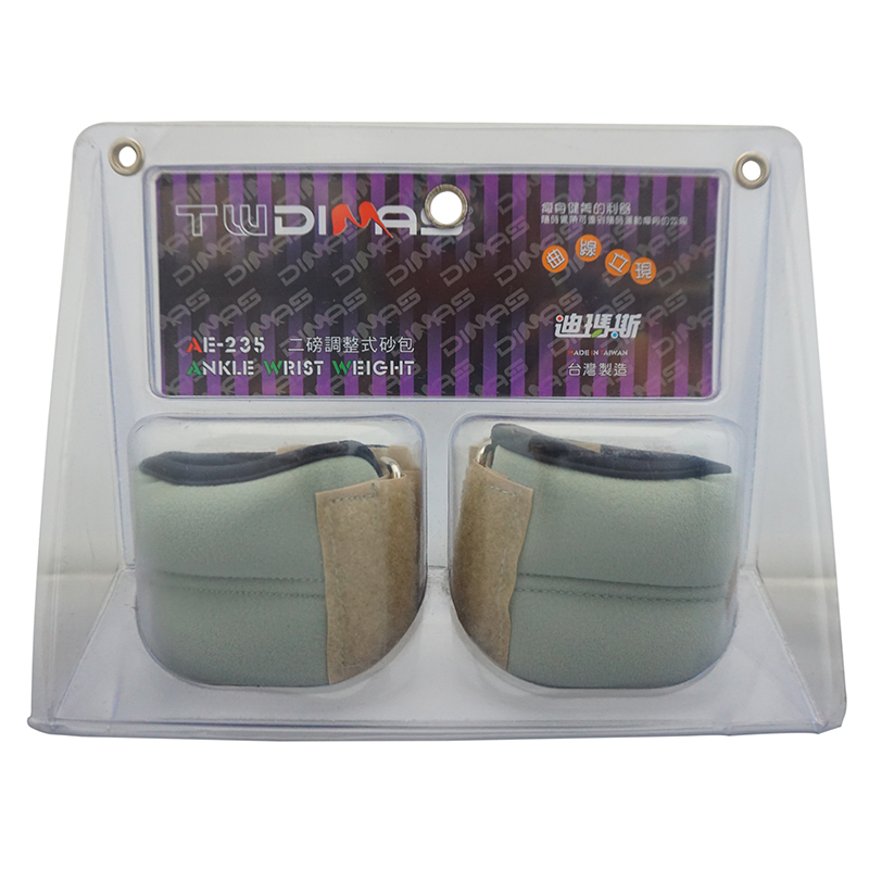 Ankle Weights- 2P, , large