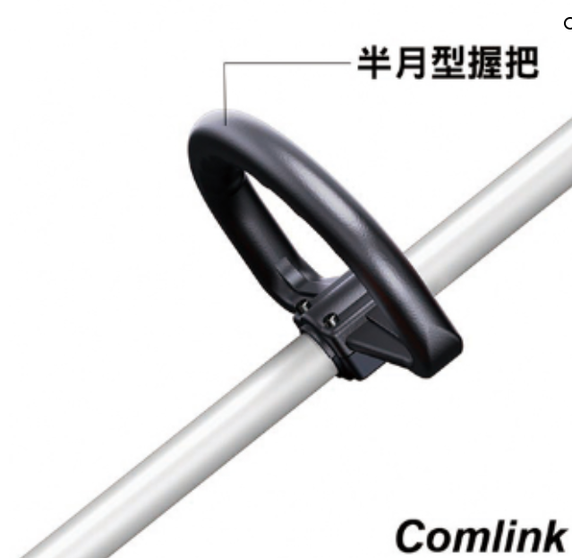 【TAKUMI匠】東林  CK-210 單截式割草操作桿  ｜雙截式｜台灣製造｜無附電池組, , large