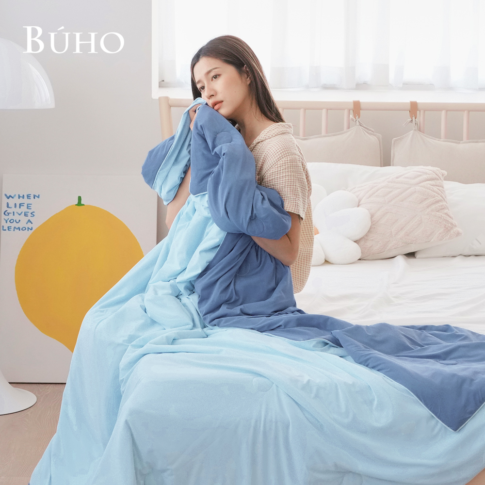 [Yang Qi] BUHO "Spring Warmth" Frozen Ice Yarn Bamboo Fiber Quilt - Single 150x200cm, , large