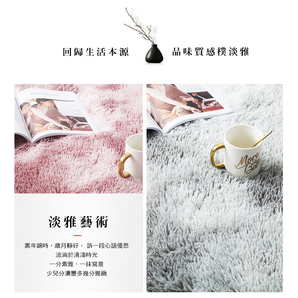 【CITY STAR】Nordic tie-dye gradient round rug/hanging chair/living room mat (gradient gray), , large