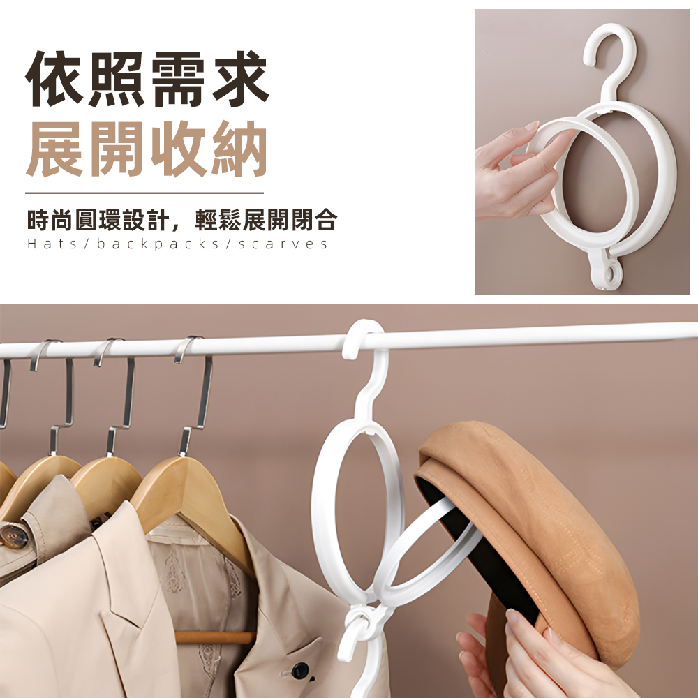 stackable-hat-hanger-white, , large