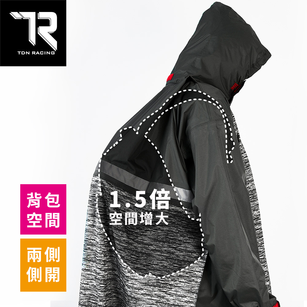 [TDN]飛躍側開前開式連身雨衣(輕量超防水速乾EK4463)加長型 藍色, , large