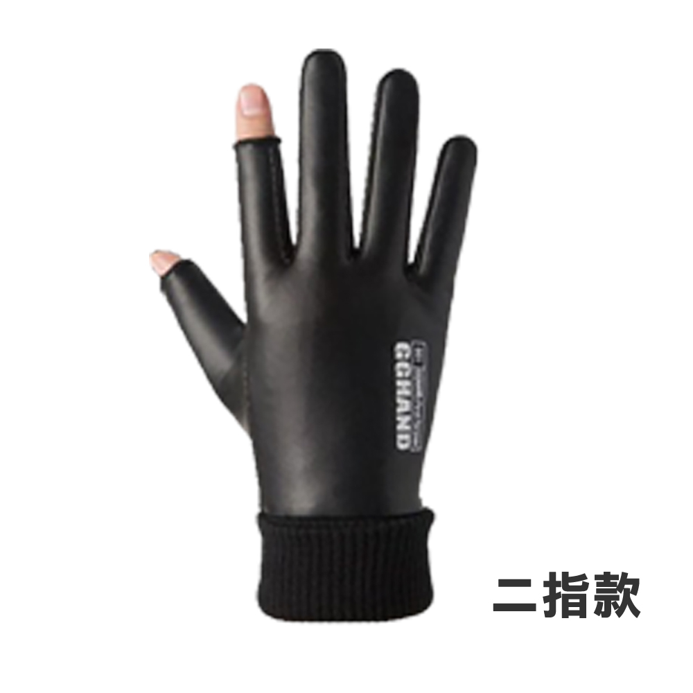 [High-Quality Living] Water-Repellent Fleece-Lined Non-Slip Touchscreen Leather Gloves | Warm Gloves | Fleece-Lined Gloves | Touchscreen Gloves | Motorcycle Gloves | Delivery Gloves | Cold-Weather Gloves, , large