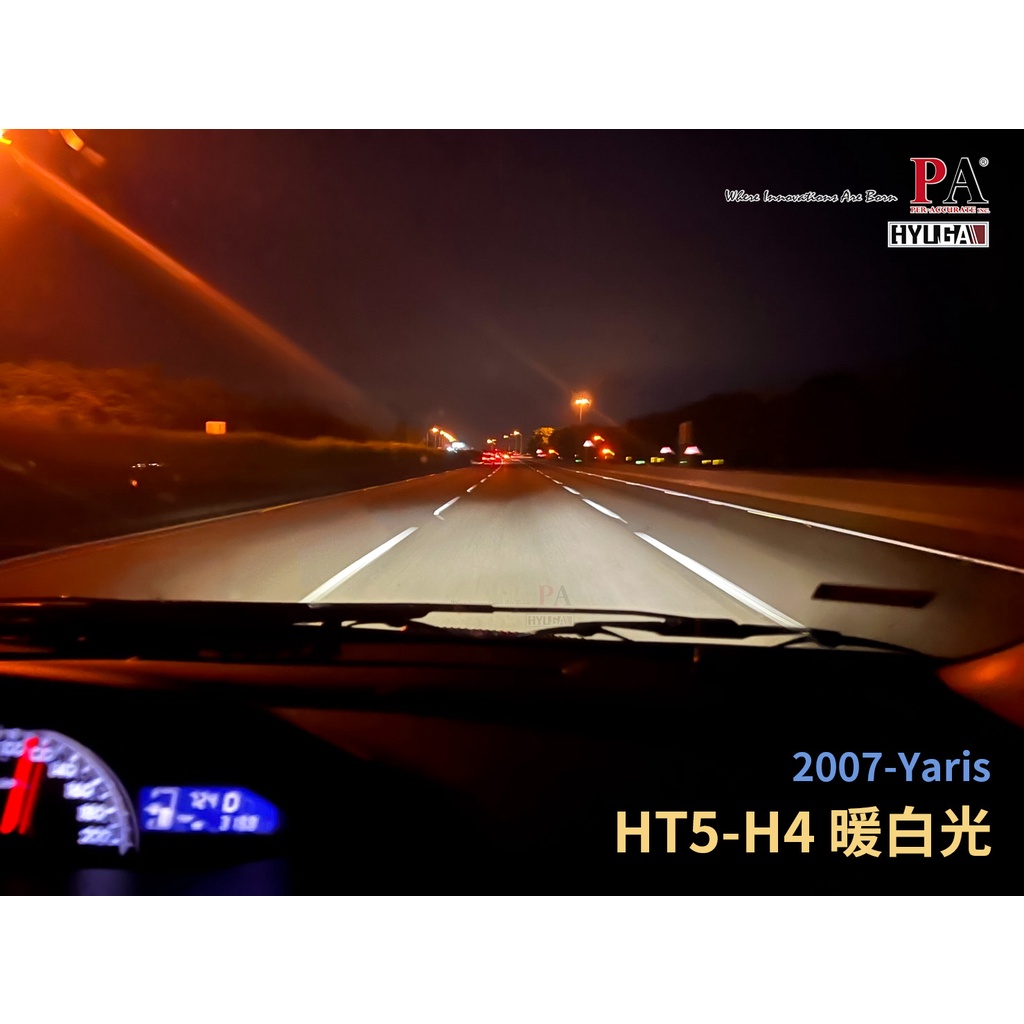 【PA LED】Yaris 小鴨 LED 室內燈 閱讀燈 小燈 車廂燈 牌照燈 倒車燈 後霧燈 行李箱燈, , large