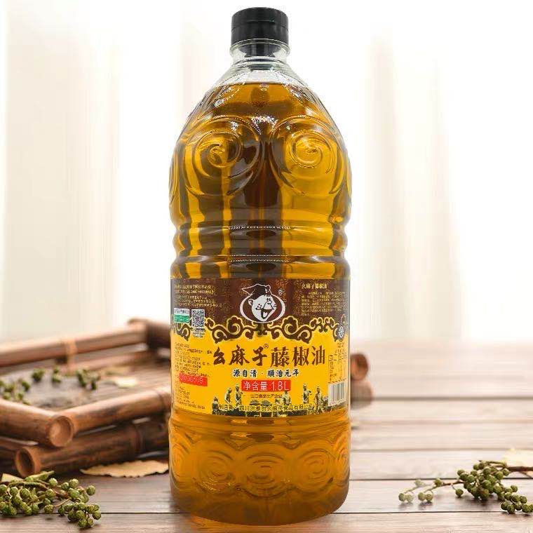 Yaomazi Green Sichuan Pepper Oil, , large