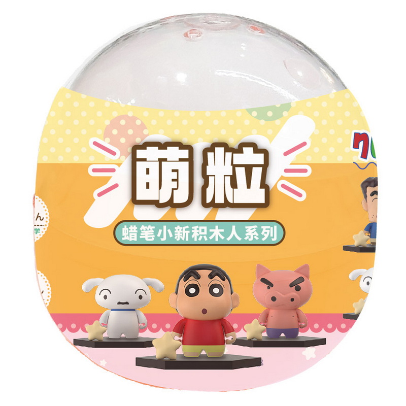 Crayon Shin-chan figurine, , large