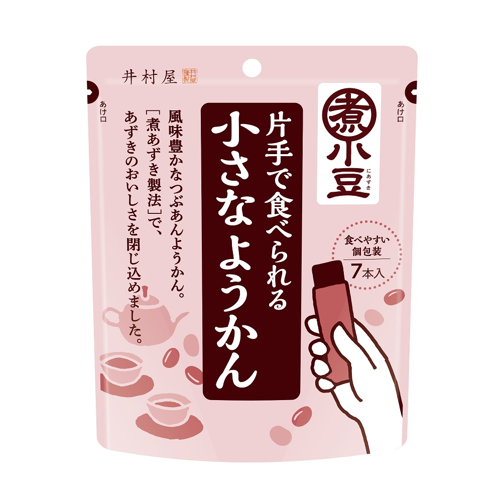 日本井村屋單手食用小羊羹(紅豆), , large