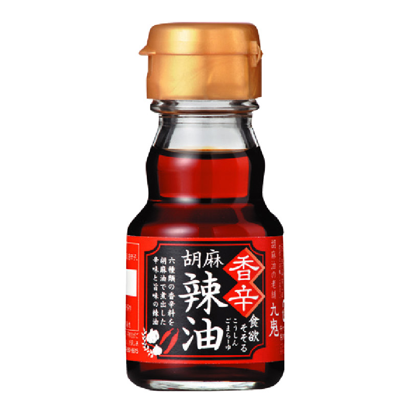 九鬼香辛胡麻辣油, , large