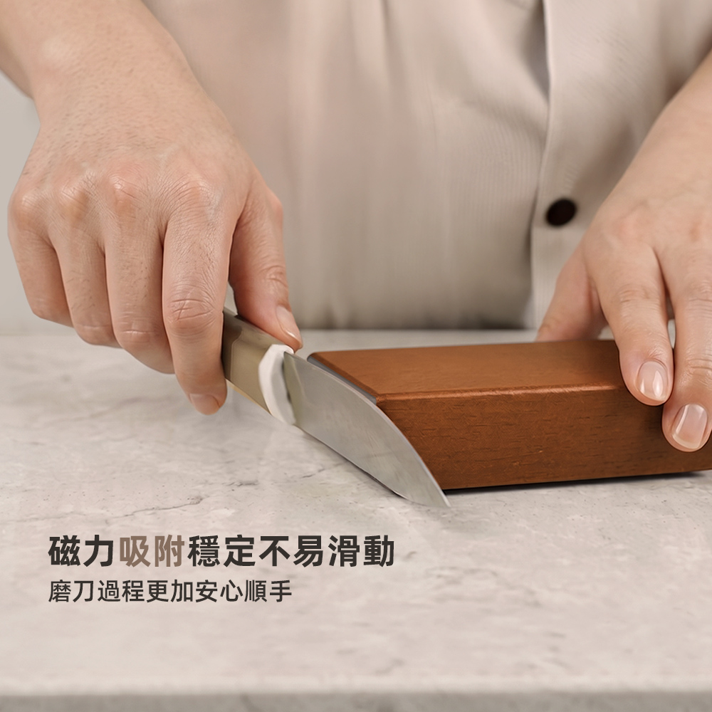 【上手家居】滾筒磨刀器(磨刀器/磨刀石/磨刀/磨刀機/滾輪磨刀器/磨刀架/刀具), , large