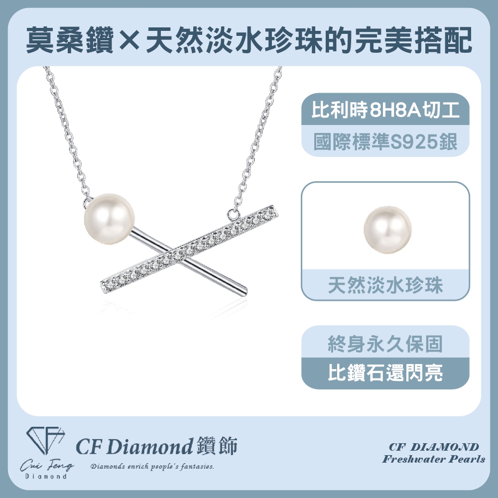 CF Diamond, , large