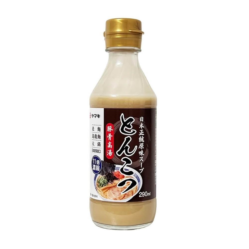 雅媽吉豚骨高湯, , large