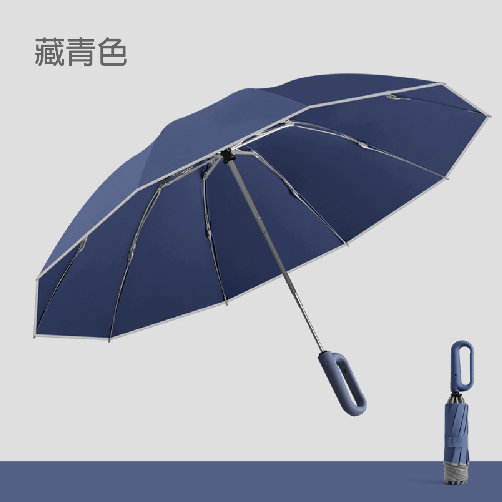【APEX】10骨環扣自動反向PG傘, , large
