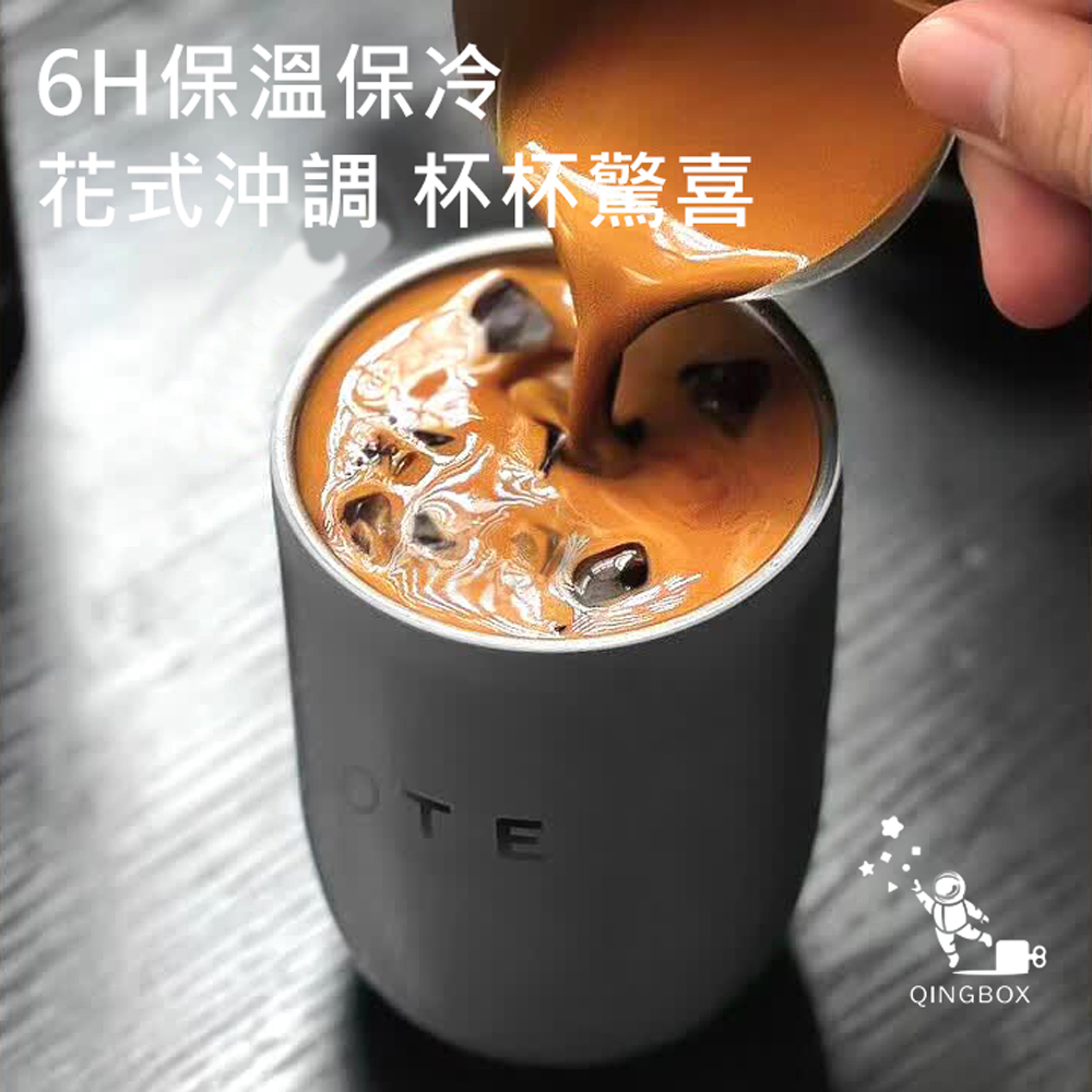 OTE歐堤 LQ 350ML Raincolor W 316不銹鋼保溫杯 隨行杯, , large