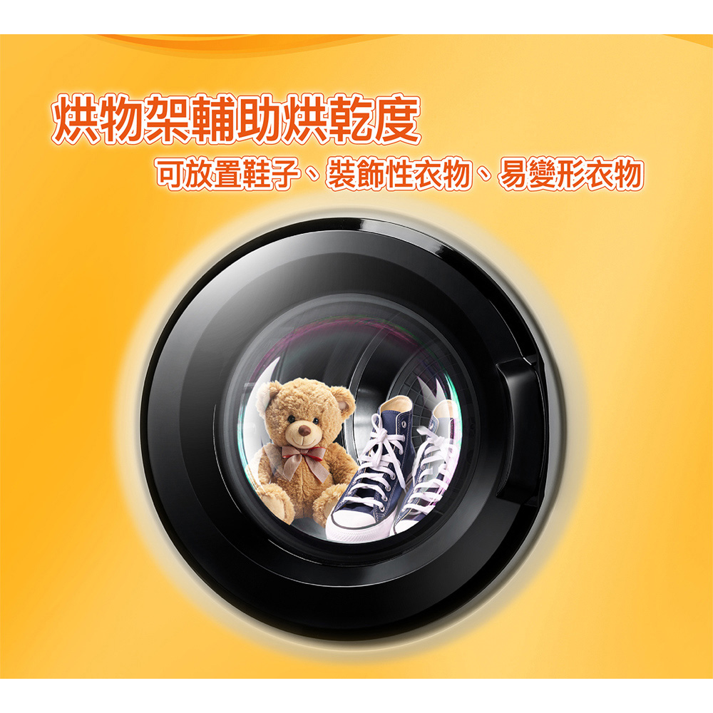 SANLUX 台灣三洋 8公斤乾衣機 ASD-80UA, , large