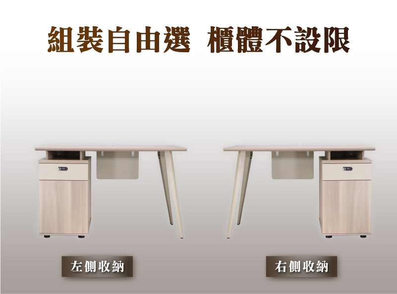 All-around storage office desk, computer desk, study desk, work desk, , large