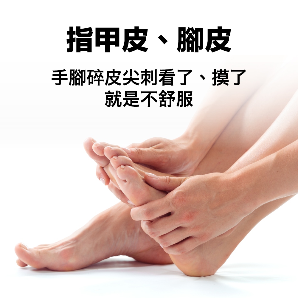 GS MALL 台灣製造 一入 去腳皮 去毛器 去皮 去角質 刷毛 刷腳皮 去角質 去毛器 去腳皮 磨腳皮 去腳毛, , large