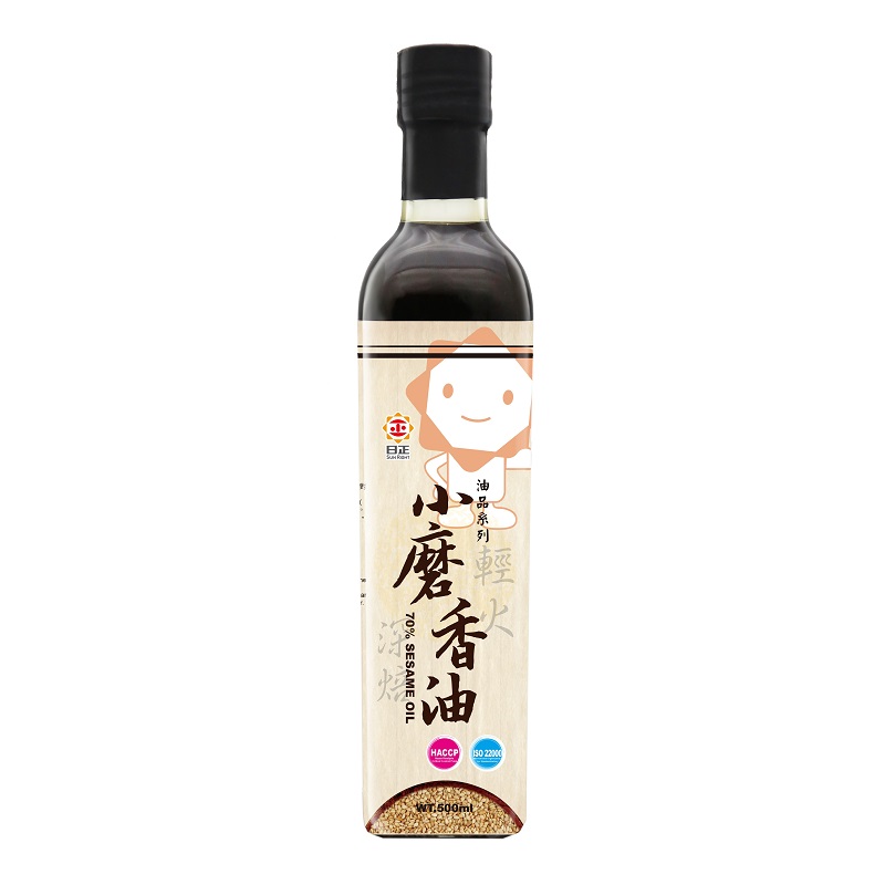 White Sesame Oil, , large