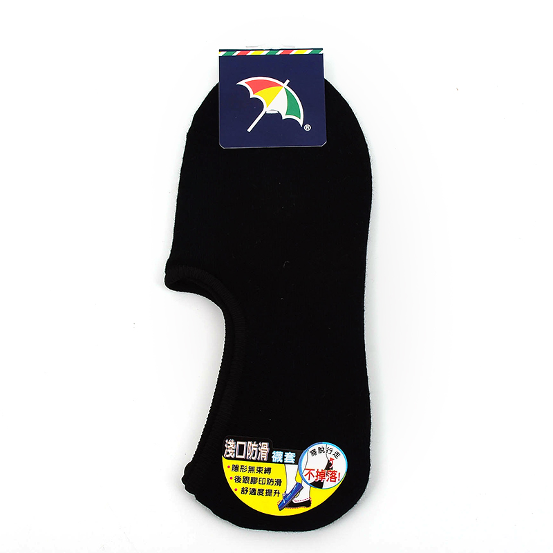 Boat socks, , large