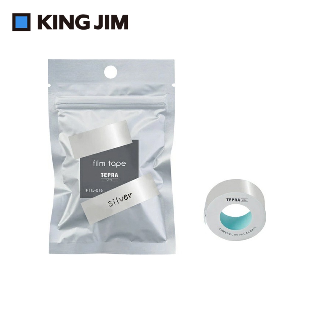 *需預訂【KING JIM】TEPRA LITE 熱感式標籤薄膜自黏膠帶 15mm銀色(TPT15-016), , large