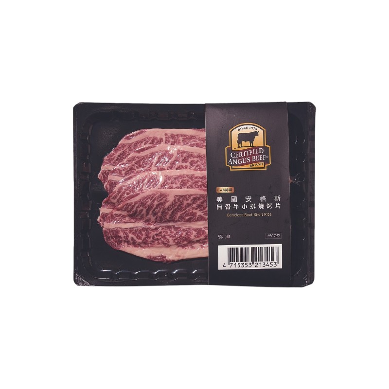 CAB冷藏美國安格斯牛小排燒烤片250g(貼體), , large